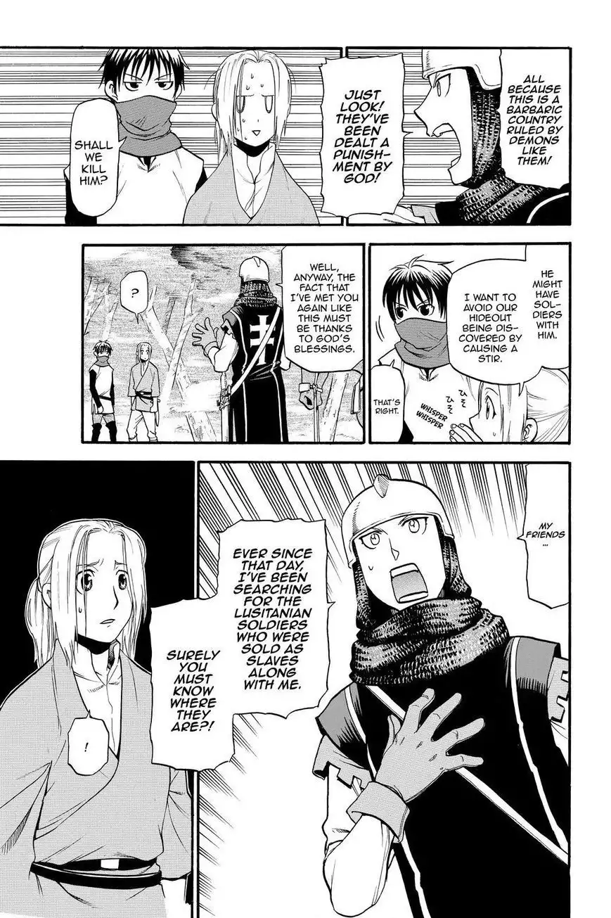 Arslan Senki (ARAKAWA Hiromu) Chapter 19 3